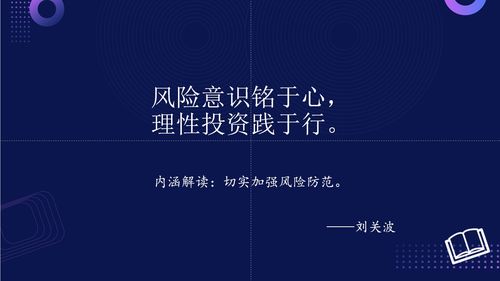 顺网科技 以产品技术创新驱动的文娱产业互联网公司